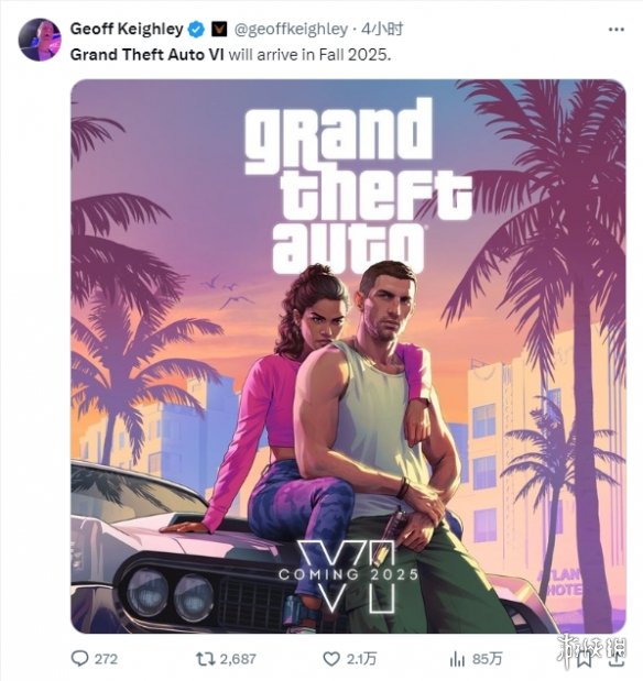 游侠早报：GTA6发售时间！《龙腾世纪：审判》喜加一-绿好游