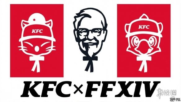 《最终幻想14》再次联动KFC！肯德基爷爷现身异世界-绿好游