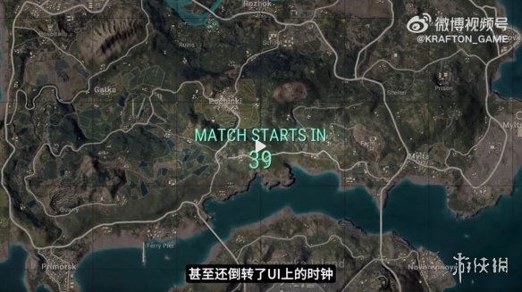 PUBG经典艾伦格现已回归，跳回第一个落点！-绿好游