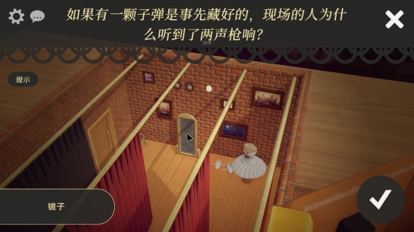 创意解谜大作《模型侦探》6月5日Steam登场 支持中简-绿好游