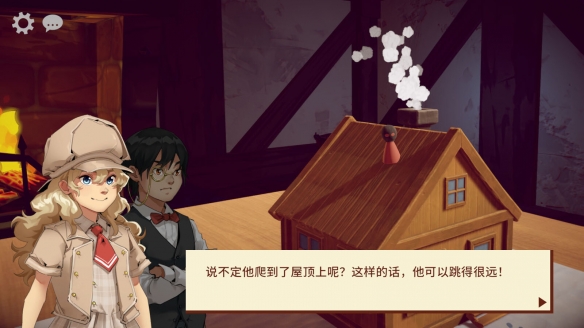 创意解谜大作《模型侦探》6月5日Steam登场 支持中简-绿好游