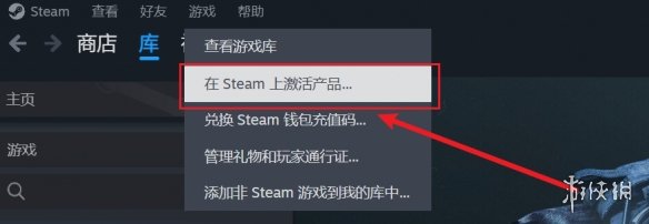 暗区突围twitch测试资格第五轮掉落，5w测试资格人人可领-绿好游