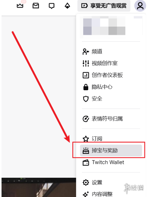 暗区突围twitch测试资格第五轮掉落，5w测试资格人人可领-绿好游