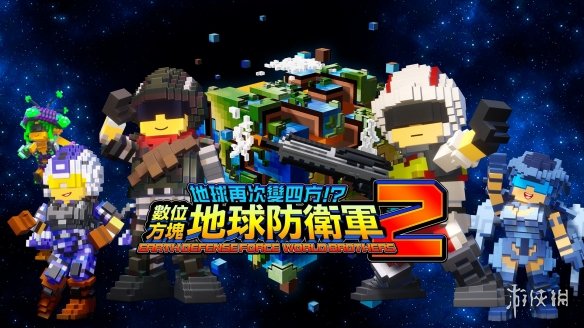 Fami一周游戏评分：《纸片马里奥RPG》获35分白金！-绿好游