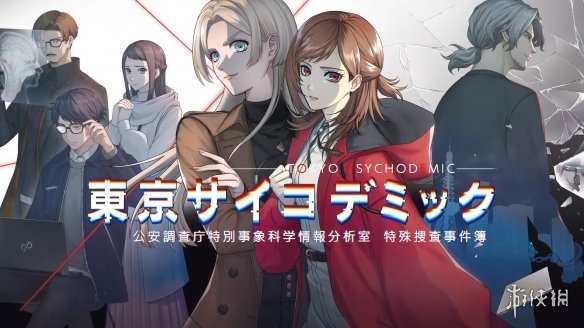 Fami一周游戏评分：《纸片马里奥RPG》获35分白金！-绿好游