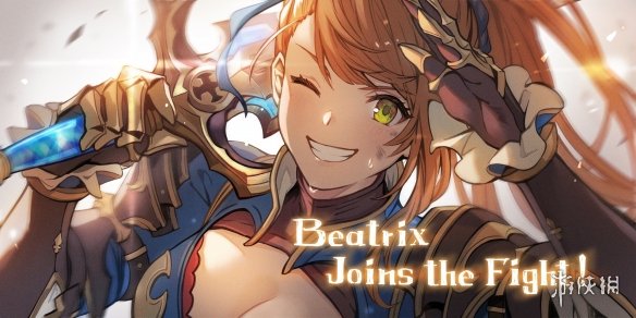 《Granblue Fantasy Versus: Rising》Ver 1.40版本更新于5月23日上线!-绿好游