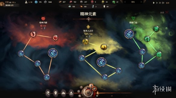 克苏鲁风生存建造《末夜部落》上线Steam！首发59元-绿好游