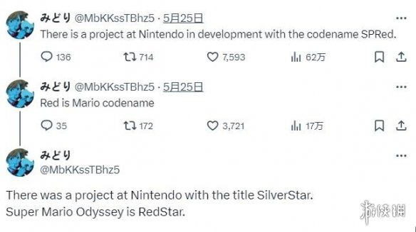 曝两款马里奥新游正在开发中！代号SPRed和SilverStar-绿好游