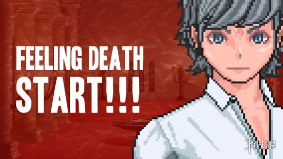 全新悬疑冒险ADV《Feeling Death》即将正式登陆steam-绿好游