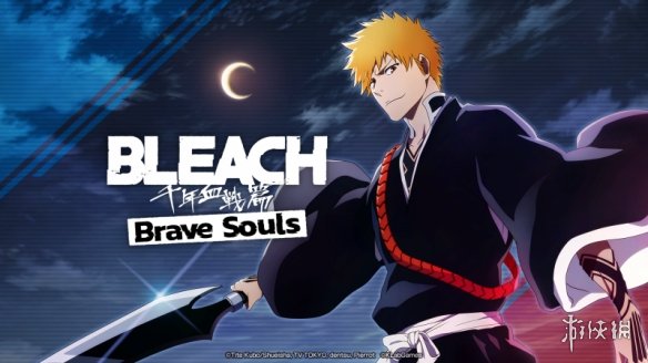 漫改游戏《死神Brave Souls》将于夏季登陆Xbox、NS！-绿好游