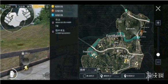 pubg地铁逃生新手教程-绿好游