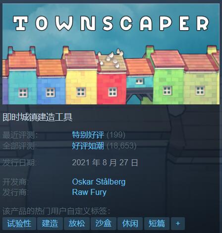 Steam特惠：怪猎崛起+曙光 98块！《霍格沃茨之遗》5折-绿好游