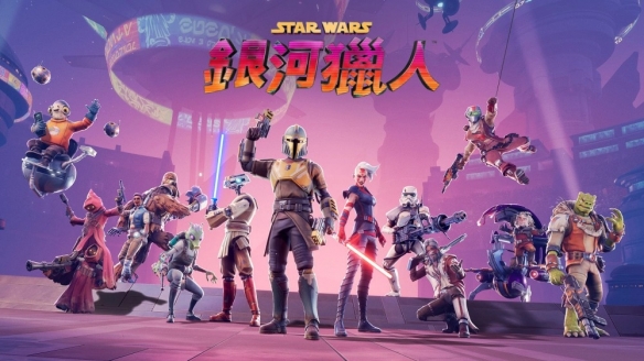 《Star Wars：银河猎人》手机和Switch版将免费推出-绿好游