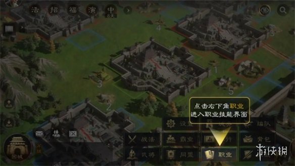 三国谋定天下青囊送药攻略-绿好游