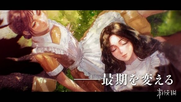 MAGES悬疑视觉小说新作《岩仓亚里亚》试玩版推出!-绿好游