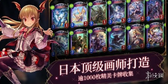 《影之诗：Worlds Beyond》延期！预定2025年春发售-绿好游