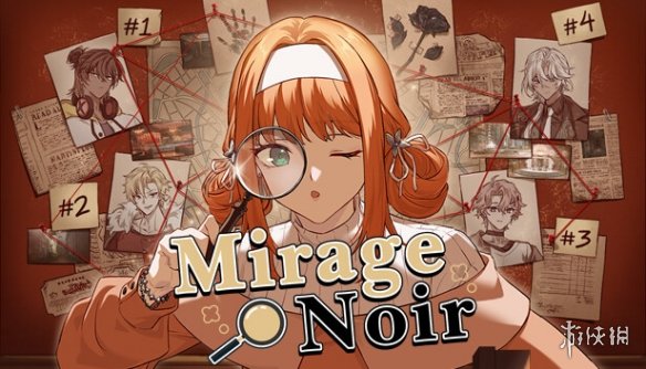 侦探乙女游戏《Mirage Noir》上架Steam！将推出试玩-绿好游