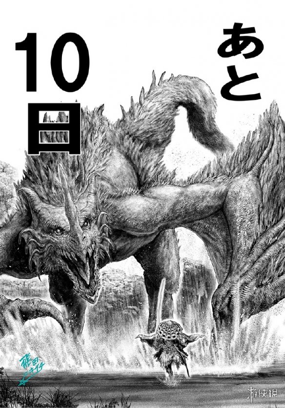 这借口合理！《艾尔登法环》官方漫画作者宣布摸鱼-绿好游