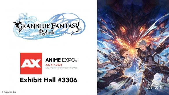 《碧蓝幻想Relink》将亮相Anime Expo！或带来新内容-绿好游