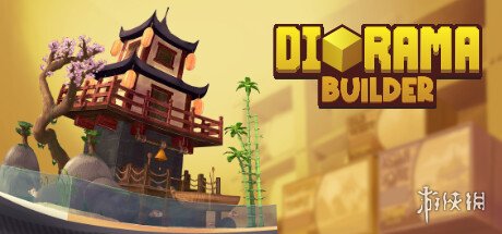 好评场景模型模拟新游《Diorama Builder》Steam发售-绿好游