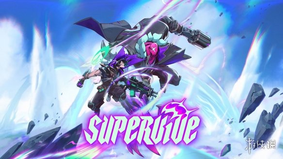 非传统moba《Supervive》 限时 PTB 测试即将展开！-绿好游