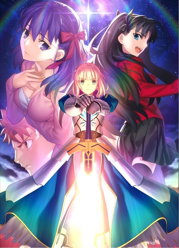 《Fate/stay night REMASTERED》公布最新视觉图！-绿好游