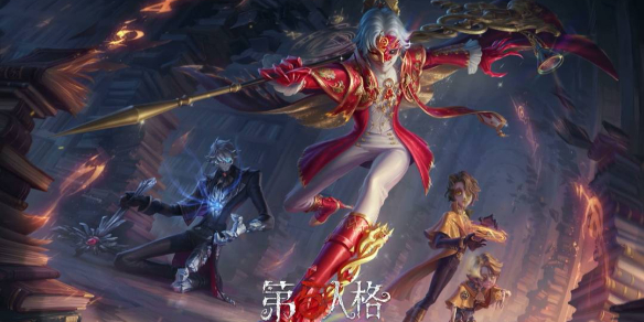 《第五人格》守夜人皮肤哲人石介绍-绿好游