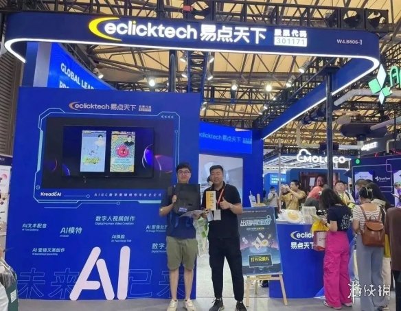 初心“游”在，精彩无限 | 易点天下旗下Yeahmobi确认参展2024 ChinaJoy-绿好游