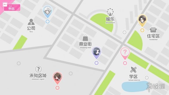 百合视觉小说游戏《不恋爱就完蛋了》Steam页面已上线-绿好游