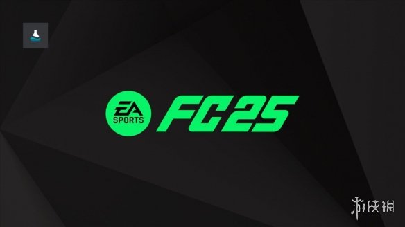 坤哥爆料《EA Sports FC 25》10天内公布!9月27日发售-绿好游