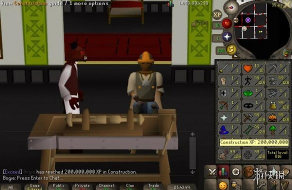 《RuneScape》骨灰级玩家在一个月内获得了2亿构造xp-绿好游