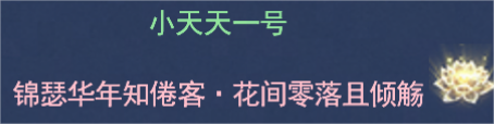 龟背岛即将开放！全新考古玩法来袭，探索秘岛往昔，海量好礼等你换！-绿好游