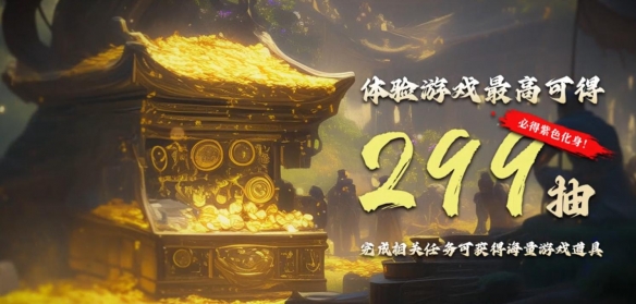 万人国战的真实三国！《三国群英传：国战版》今日公测开启！-绿好游