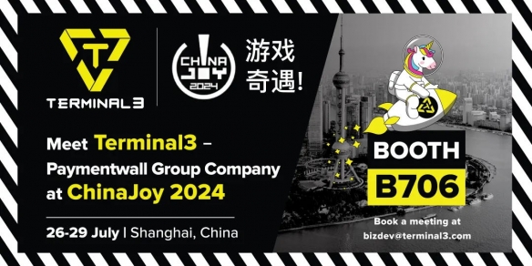 Terminal3将参加2024 ChinaJoy BTOB商务洽谈馆，再续精彩!-绿好游