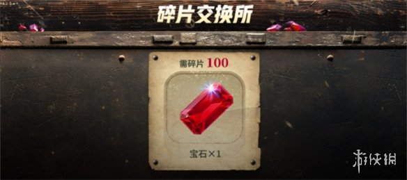 PUBG七月网页活动《绝地寻梦记：身临奇境》盛大开启-绿好游