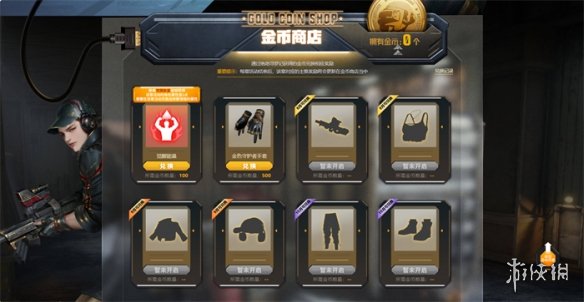 PUBG七月网页活动《绝地寻梦记：身临奇境》盛大开启-绿好游