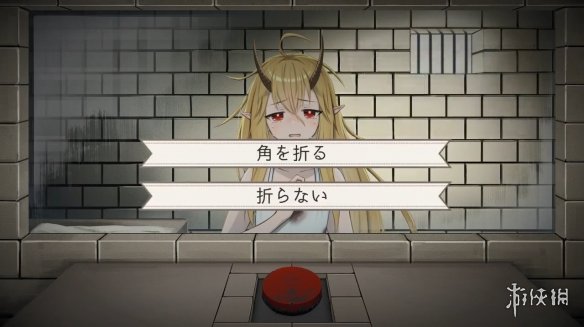 声画读物《五天一夜》官宣推出NS Steam版 支持中文-绿好游