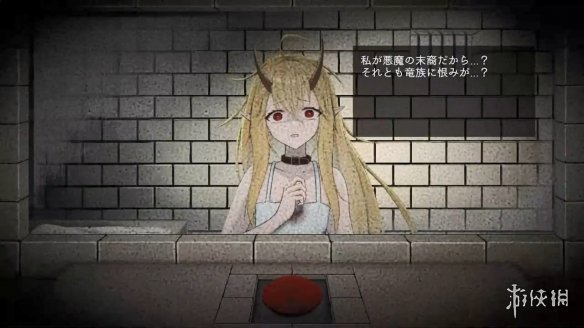 声画读物《五天一夜》官宣推出NS Steam版 支持中文-绿好游