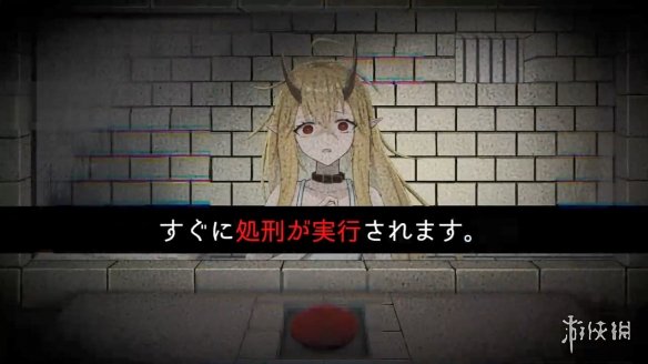 声画读物《五天一夜》官宣推出NS Steam版 支持中文-绿好游