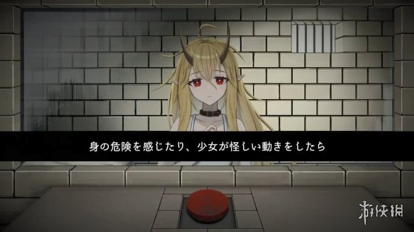 声画读物《五天一夜》官宣推出NS Steam版 支持中文-绿好游