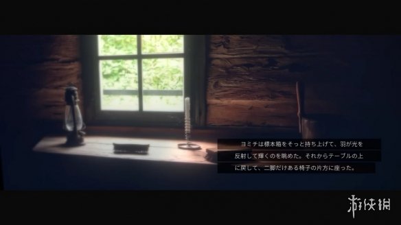 声画互动读物游戏《Moonless Moon》将于今夏发售！-绿好游