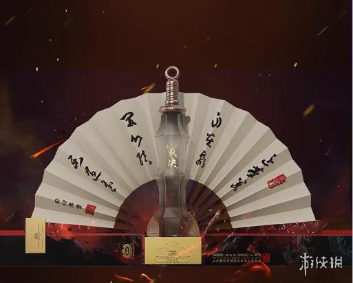 贪玩游戏确认参展2024 ChinaJoy，携重磅新品彰显转型成果-绿好游