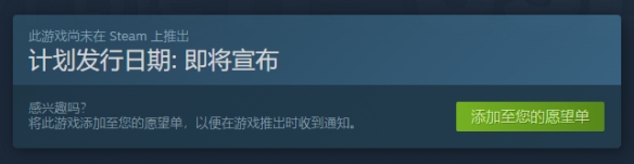 模拟装修新作《呓语小镇》上架Steam！支持中文-绿好游