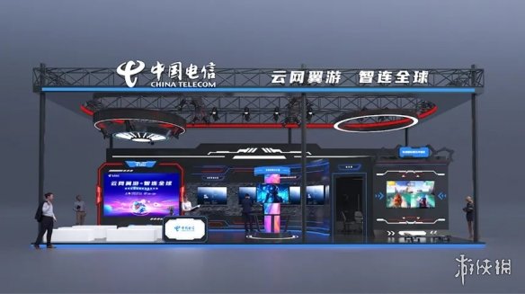 游戏出海新引擎！中国电信国际确认参展2024年ChinaJoy BTOB-绿好游