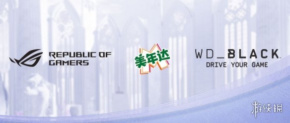 世纪天成2024 ChinaJoy：游戏盛宴，即将璀璨启幕！-绿好游