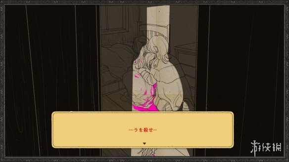 冒险推理游戏《KILLA》明年2月登陆Steam！支持中文-绿好游