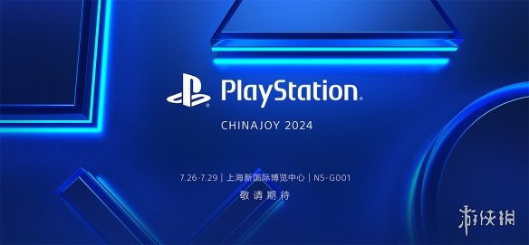 PlayStation公布2024ChinaJoy直播时间表和游戏阵容-绿好游