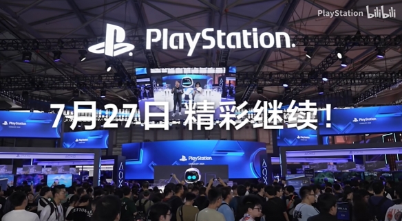 CJ24：PlayStation首日精彩回顾！超多游戏随意试玩-绿好游