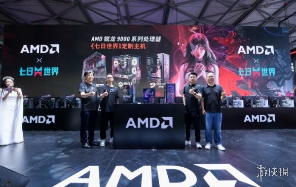 CJ24：AMD×《七日世界》联合定制主机 畅享游戏大作！-绿好游