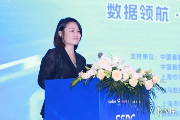 CGDC论坛：七大游戏趋势发布，市场有哪些增量空间?-绿好游